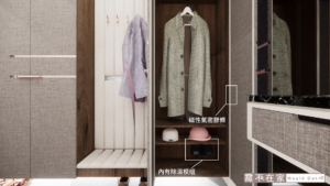 美麗與無霉居家一次到位：系統櫃磁性氣密膠條與自主開發除濕模組配置，打造精品級防潮收納空間。